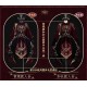 Yingluofu Sacred Relic of the End 2.0 One Piece and FS(Reservation/5 Colours/Full Payment Without Shipping Cost)
